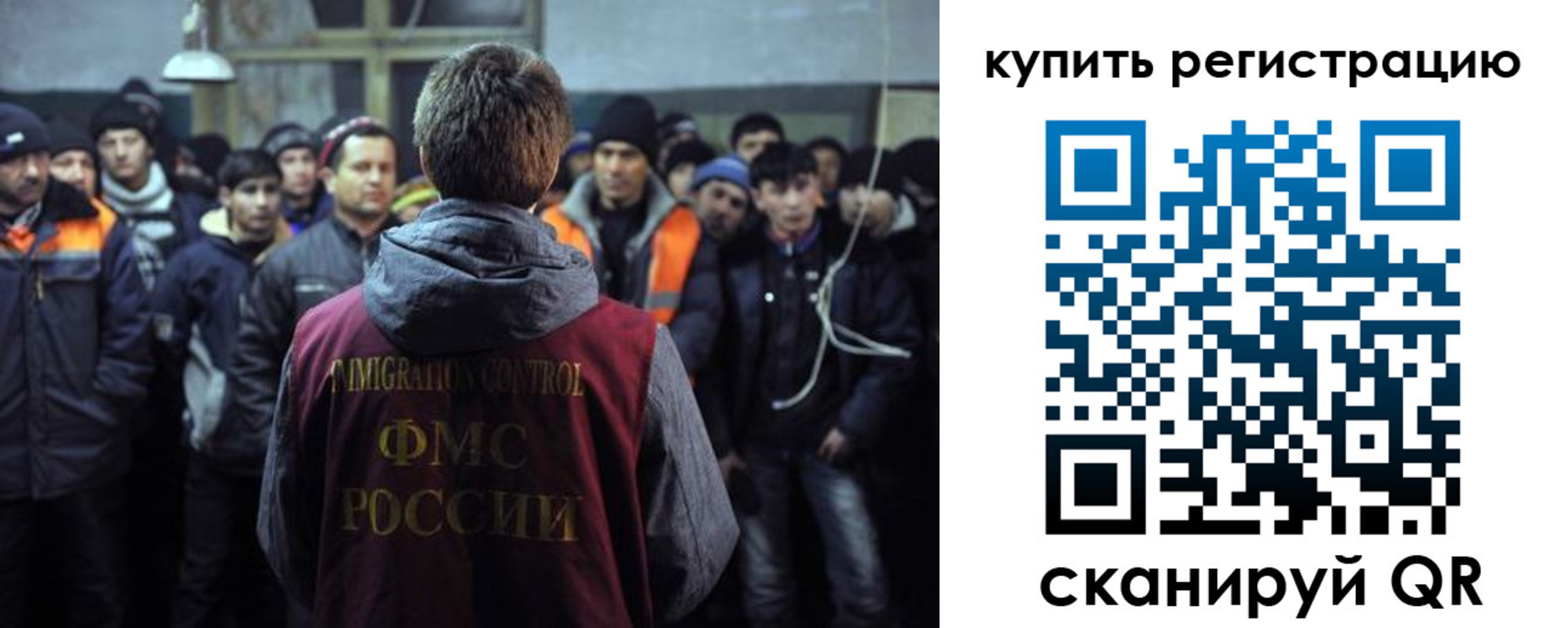 форма 3 в Алатыре